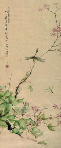 陈康侯（1866～1937） 乙卯（1915）年作 蜻蜓枝头 立轴 设色纸本