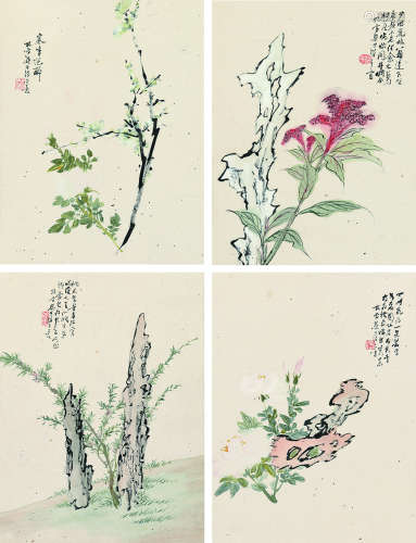梁子渭（?～1913） 四季花卉 （四幅） 镜片 设色纸本