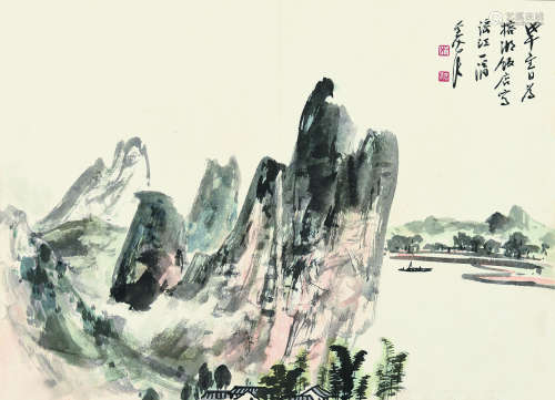 晏济元（1901～2011） 戊午（1978）年作 漓江一景 镜片 设色纸本