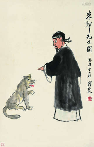 关良（1900～1986） 癸丑（1973）年作 东郭先生图 立轴 设色纸本