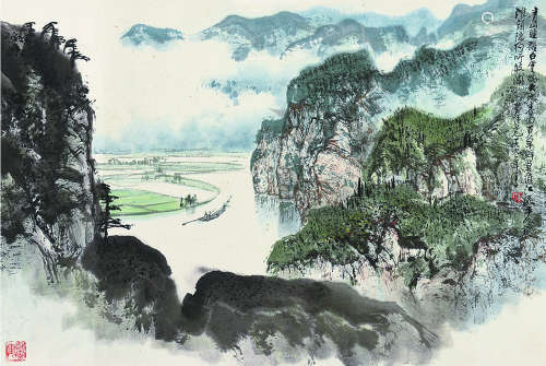黄纯尧（b.1925） 壬申（1992）年作 青山睡醒白云 镜片 设色纸本