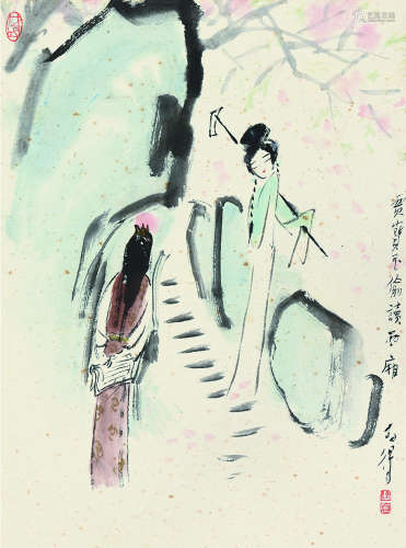 高马得（1917～2007） 贾宝玉偷读西厢 镜片 设色纸本