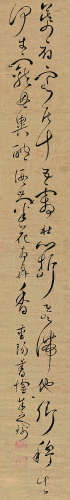 朱舜水（1600～1682） 草书自作诗 立轴 纸本