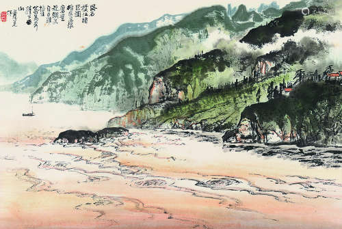 黄纯尧（b.1925） 卧石横江 镜片 设色纸本