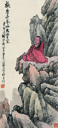 胡郯卿（1865～？） 壬午（1942）年作 四大皆空 立轴 设色纸本