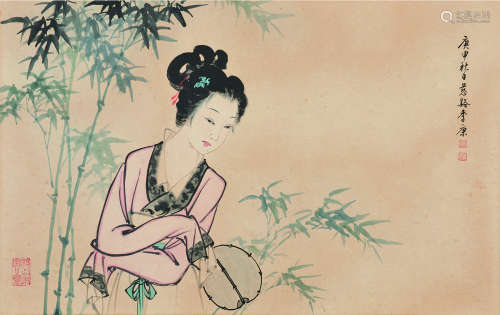 季康（1913～2008） 庚申（1980）年作 竹下仕女图 镜片 设色纸本