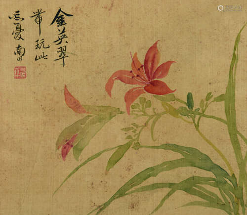 恽寿平（1633～1690） 金英翠带 立轴 设色绢本