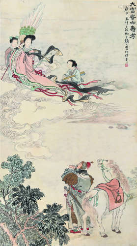 颜元（1860～1934） 庚申（1920）年作 大富贵亦寿考 立轴 设色纸本