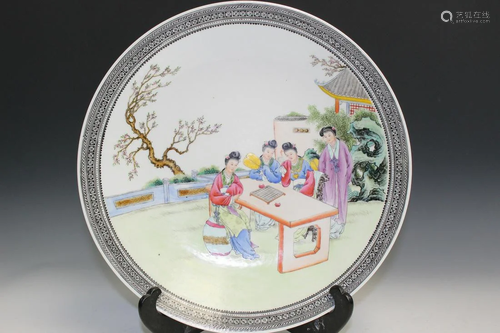 Chinese Porcelain Charger