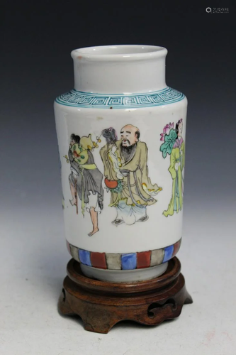 Chinese Porcelain Vase