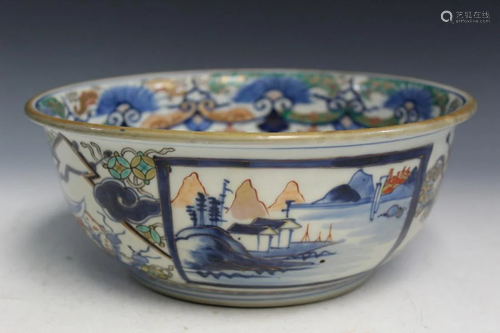 Japanese Porcelain Bowl