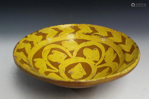 Large Vintage Yellow Pottery Bowl