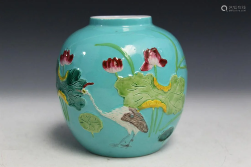 Chinese Turquoise Glaze Porcelain Jar