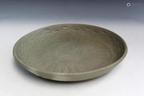 Chinese Celadon Longquan Porcelain Charger.