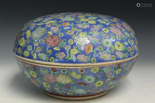 Large Chinese Porcelain Box