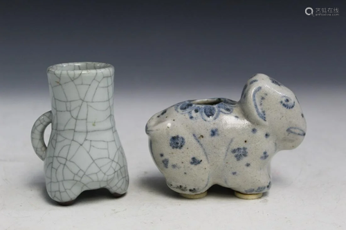 Two Asian Porcelain Items