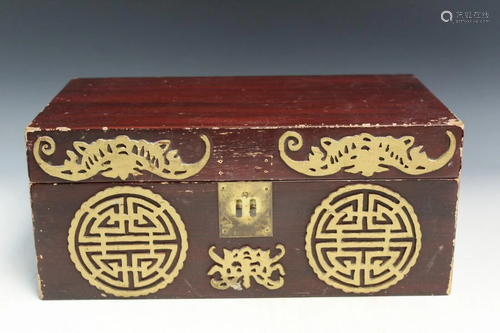 Chinese Jewelry Box