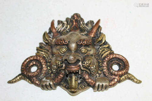 Asian Metal Mask