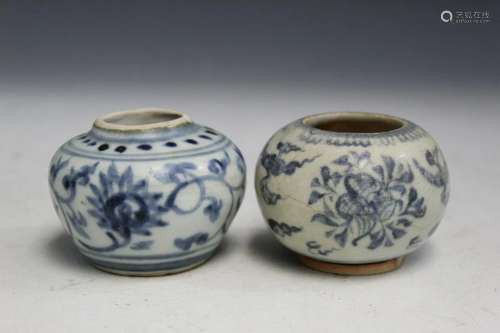 Two Chinese Blue and White Jarlets