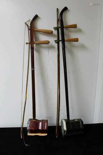 Two Chinese Music Instruments