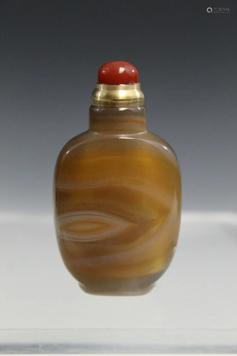 Chinese Agate Snuff Bottle