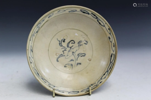 Chinese Blue and White Shipwreck Porcelain Dish