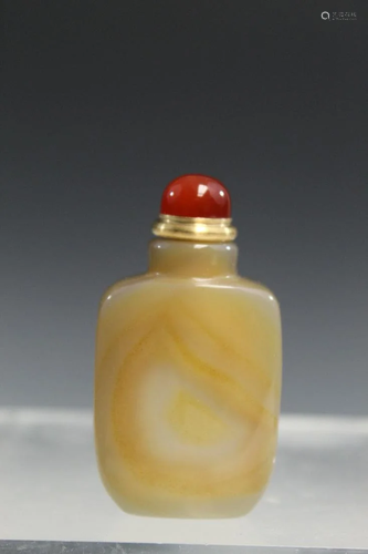 Chinese Agate Snuff Bottle