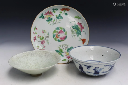 Three Chinese Porcelain Items