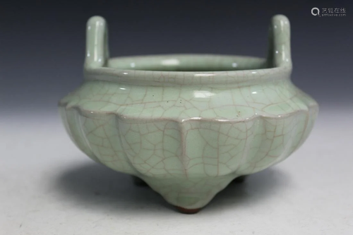 Chinese Porcelain Celadon Incense Burner