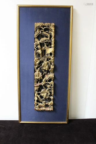 Framed Chinese Carved Gilt Wood Panel