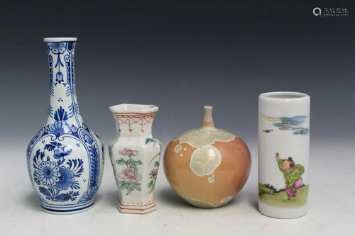 Four Porcelain Items