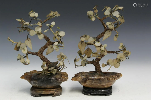 Pair of Chinese Old Jade Tree