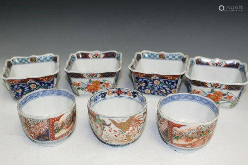 A Group of Seven Japanese Porcelain Cups.