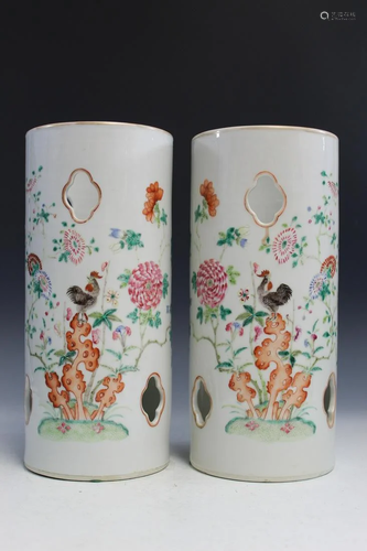 Pair of Chinese Porcelain Hat Vases.