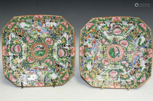 Pair of Chinese Rose Medallion Porcelain Dishes.