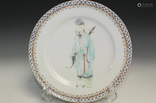 A Very Rare Chinese Famille Rose Porcelain Dish