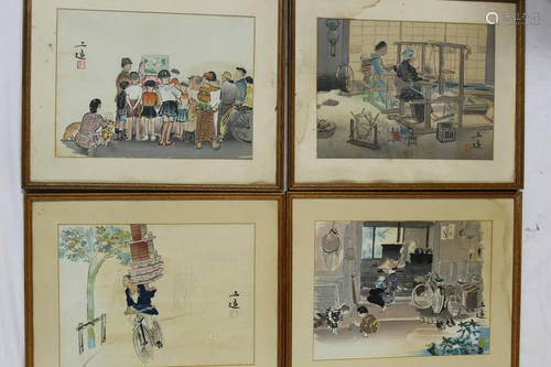 Set of Four Japanese Watercolor Painting on Paper