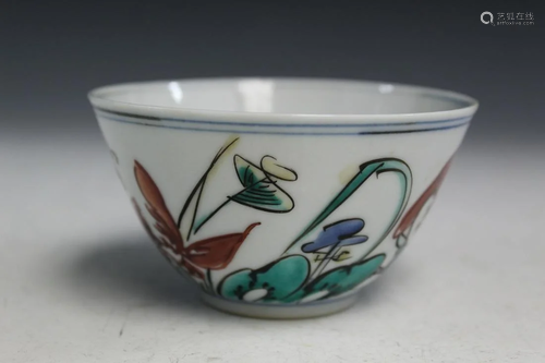 Chinese Porcelain Cup