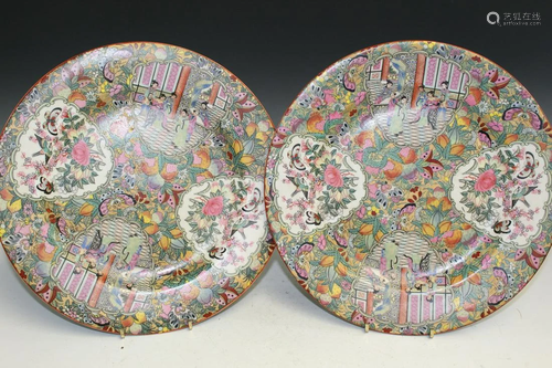 Pair of Chinese Rose Medallion Porcelain Dishes.