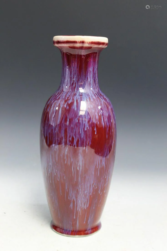 Chinese Flambe Glazed Porcelain Vase