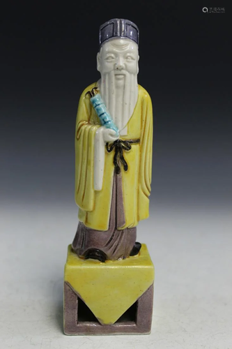 Chinese Porcelain Figurine