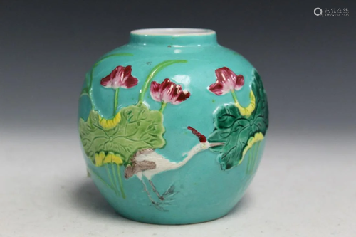 Chinese Porcelain Jar