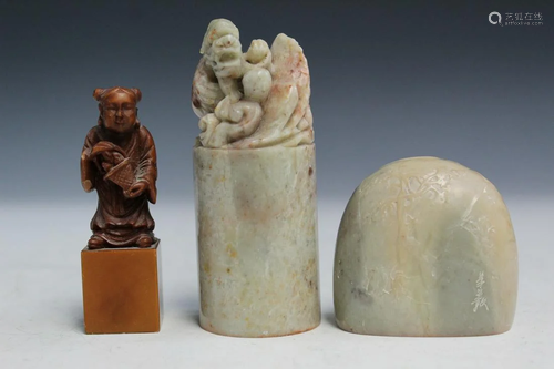 Three Chinese Soapstone Seals