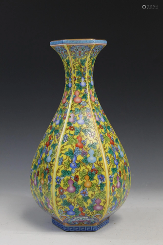 Chinese porcelain vase, Yongzheng mark.