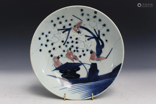 Chinese Blue and White Porcelain Dish