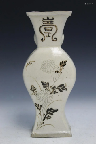 Old Chinese Tzi-Chou Pottery Vase.