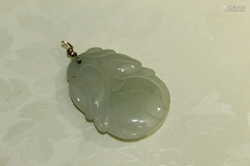 Chinese Carved Jade Pendant