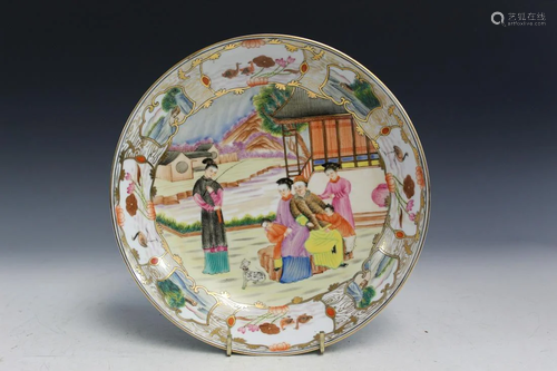 Chinese Export Style Porcelain Dish