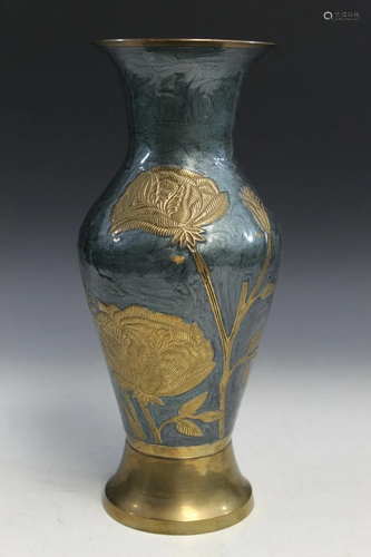 A Brass Vase