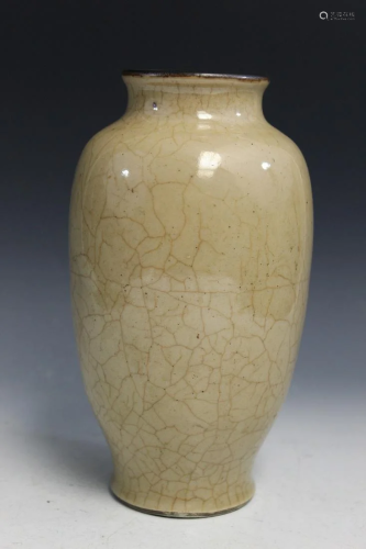 Antique Chinese Longquan Porcelain Vase
